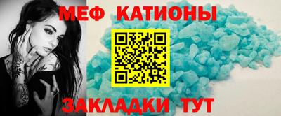 СК Ярославль