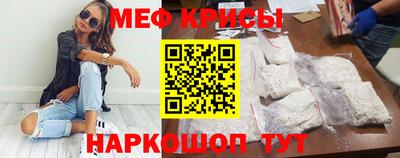 СК Ярославль