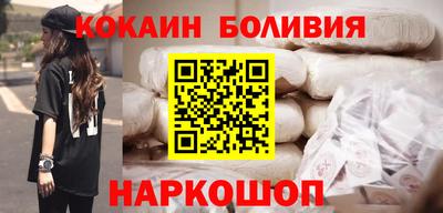 СК Ярославль