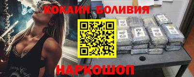 СК Ярославль