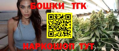 СК Ярославль