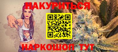 СК Ярославль