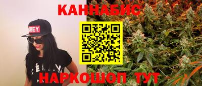 кокаин Янаул