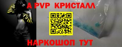 СК Ярославль