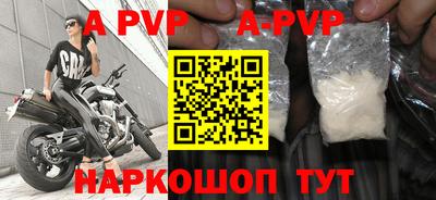СК Ярославль