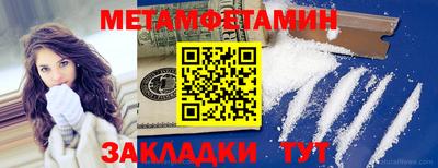 СК Ярославль