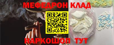 СК Ярославль