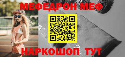 СК Ярославль